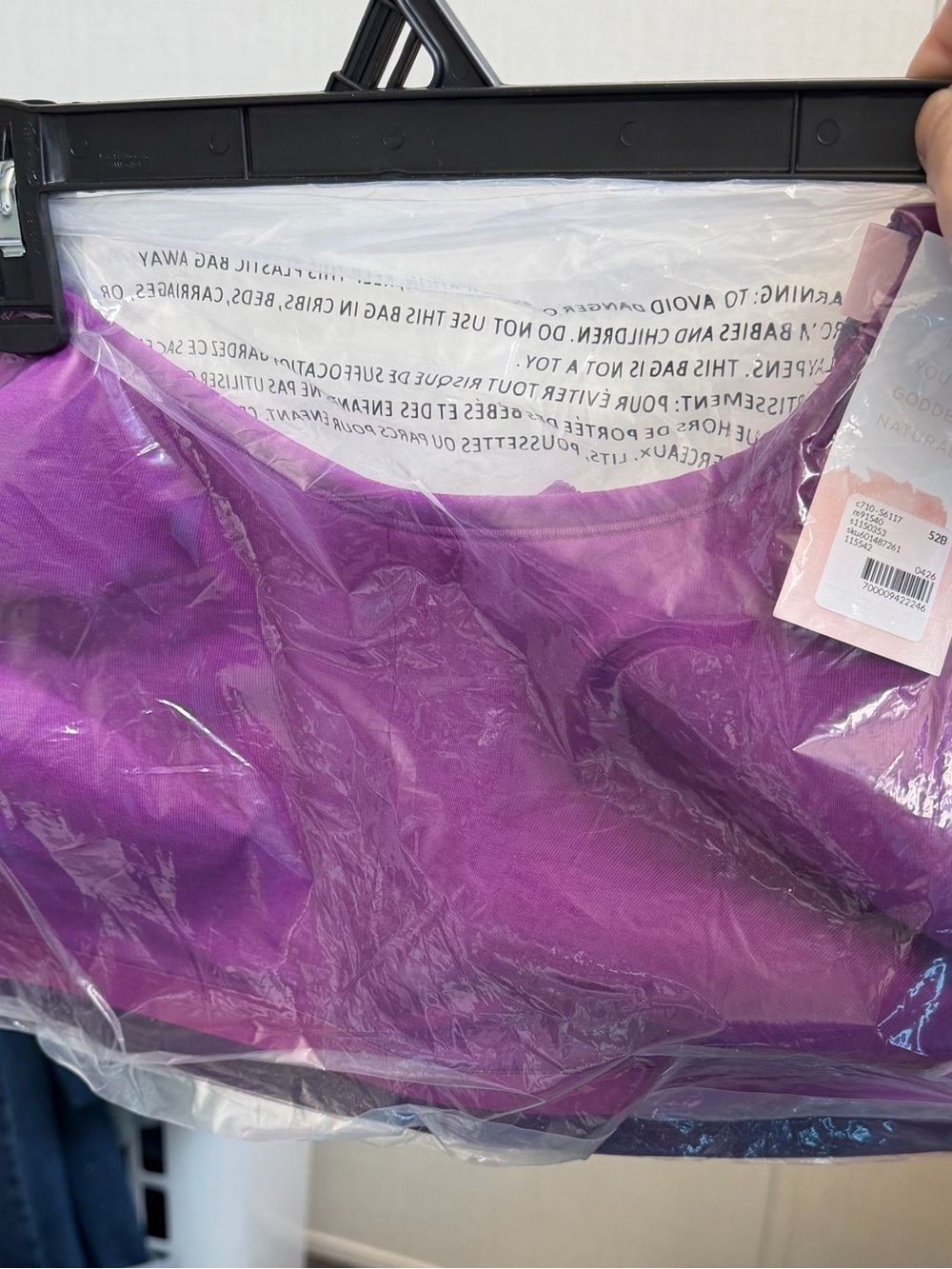 2 NWT Cacique Vibrant Purple Wireless Scoop Bras